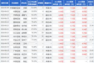 2023年身价下滑球员：安东尼、马内跌4000万欧最多，曼联4人前20